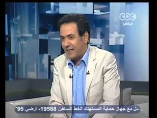 ممكن - مى فاروق وسهرة خاصة في العيد