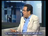 ممكن - رمضان-فيلم عبده موته .. مفاجأة لمشاهدين السينما 3