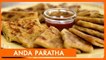 Anda Paratha Recipe In Telugu | గుడ్డు పరాఠా | Popular Breakfast Recipe | Telugu Vantalu