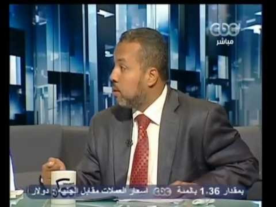 ممكن - جدل حول مصير الجمعية التأسيسية للدستور