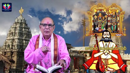 Dasarathi Satakam Ep-42 -- Padyavachanam by Sri Akkiraju Sundararamakrishna -- TFC Spiritual