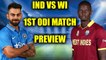 Virat Kohli eyes for easy win against inexperienced West Indies, 1st ODI Preview | Oneindia News
