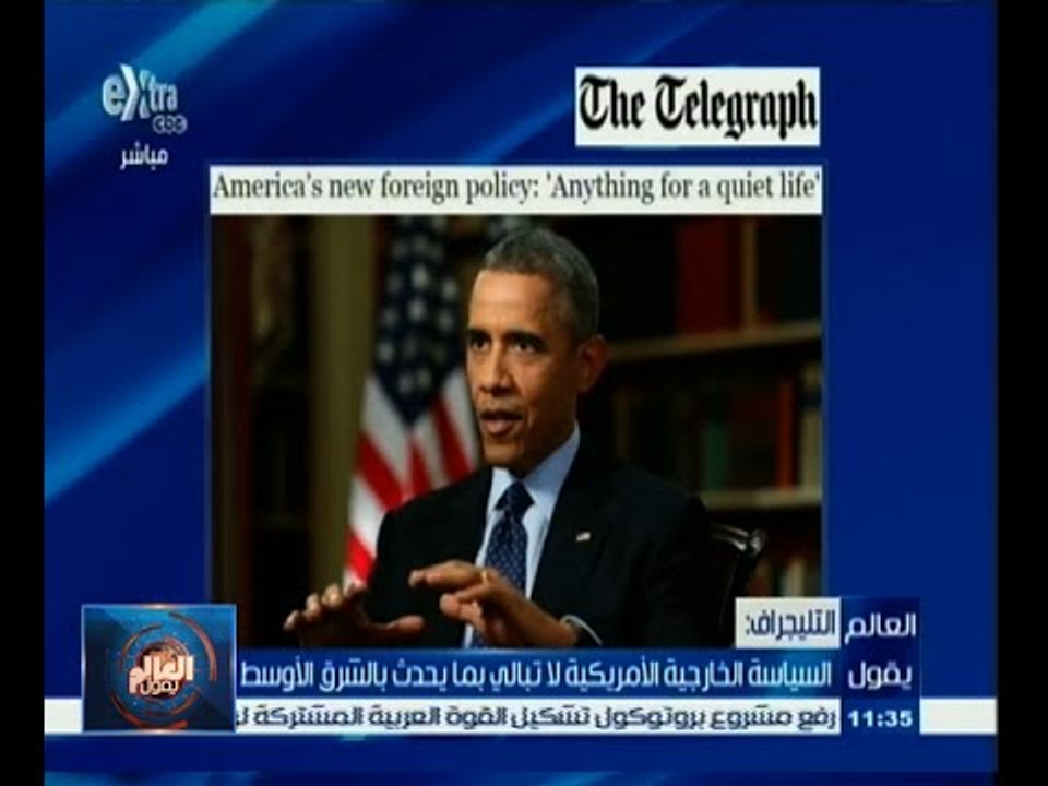 #العالم_يقول | ‎السياسة الخارجية الامريكية لا تبالي بما يحدث بالشرق الاوسط