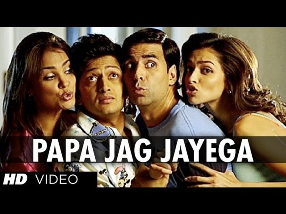 Latest Video Song - Papa Jag Jayega - HD(Full Song) - Housefull - Akshay Kumar, Deepika Padukone - PK hungama mASTI Official Channel