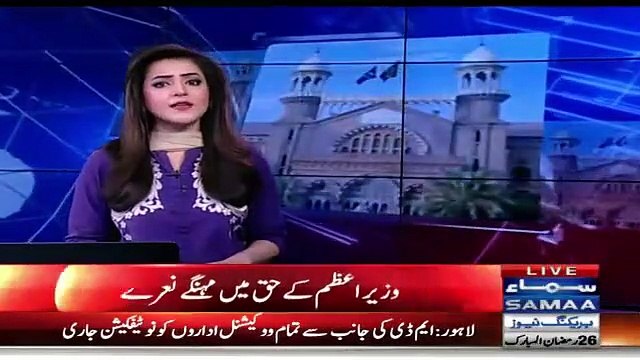 Lawyers Beating A Man For Raising Slogans In Favor Of Nawaz Sharif