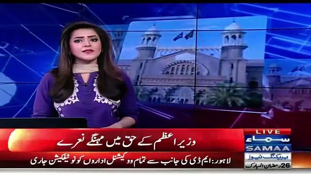 Lawyers Beating A Man For Raising Slogans In Favor Of Nawaz Sharif