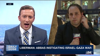 DAILY DOSE | Ongoing Gaza power crisis | Thursday, June 22nd 2017