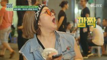 박나래, 한국인 유학생과의 운명적(?) 재회!