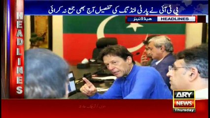 Headlines 1700 22nd June 2017