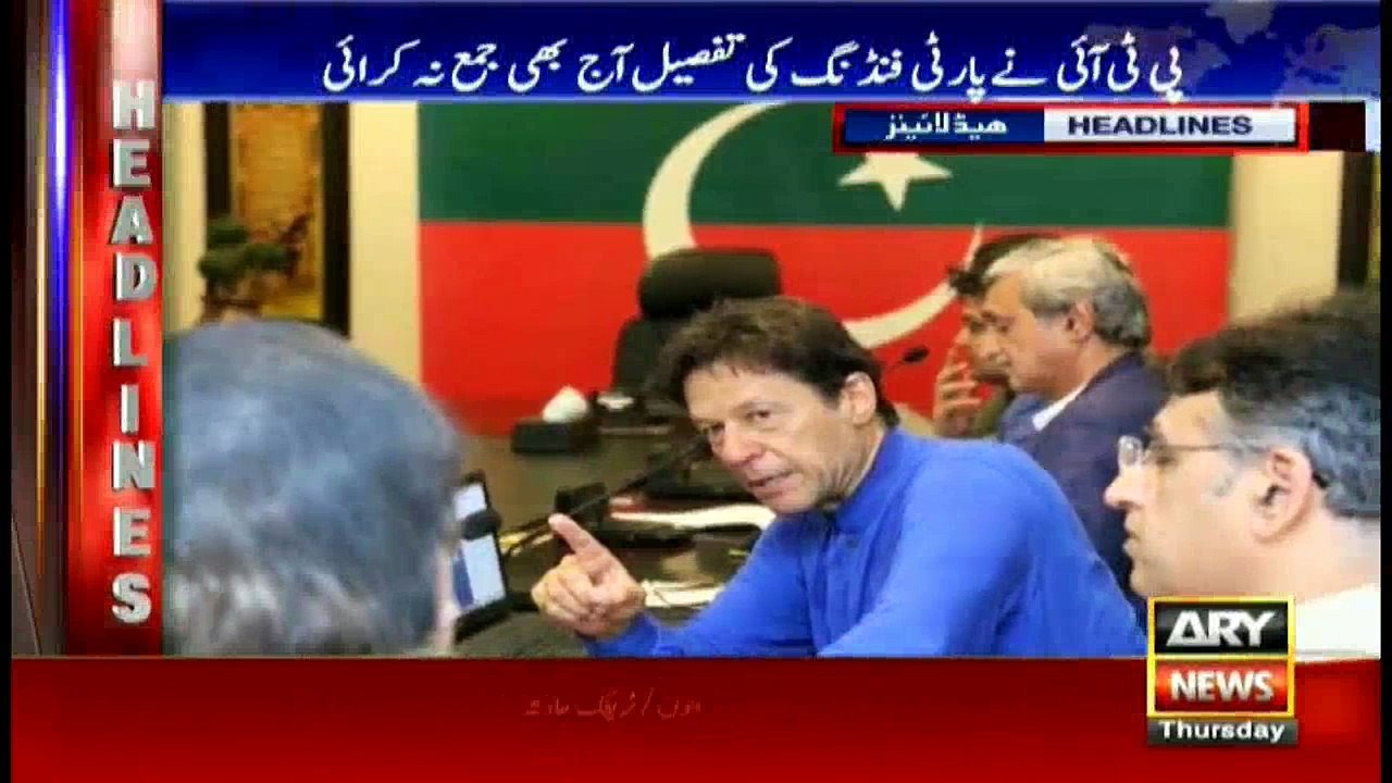 Headlines 1700 22nd June 2017