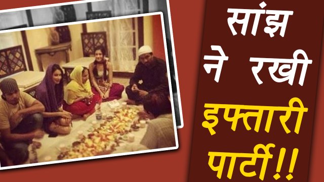 Beyhadh Actress Aneri Vajani AKA Saanjh ORGANIZES Iftari Party | FilmiBeat