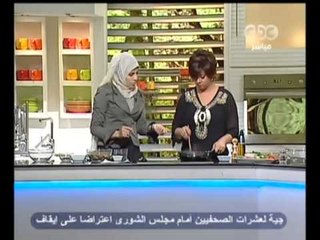 الستات  مايعرفوش يطبخوا - CBC-21-10-2012