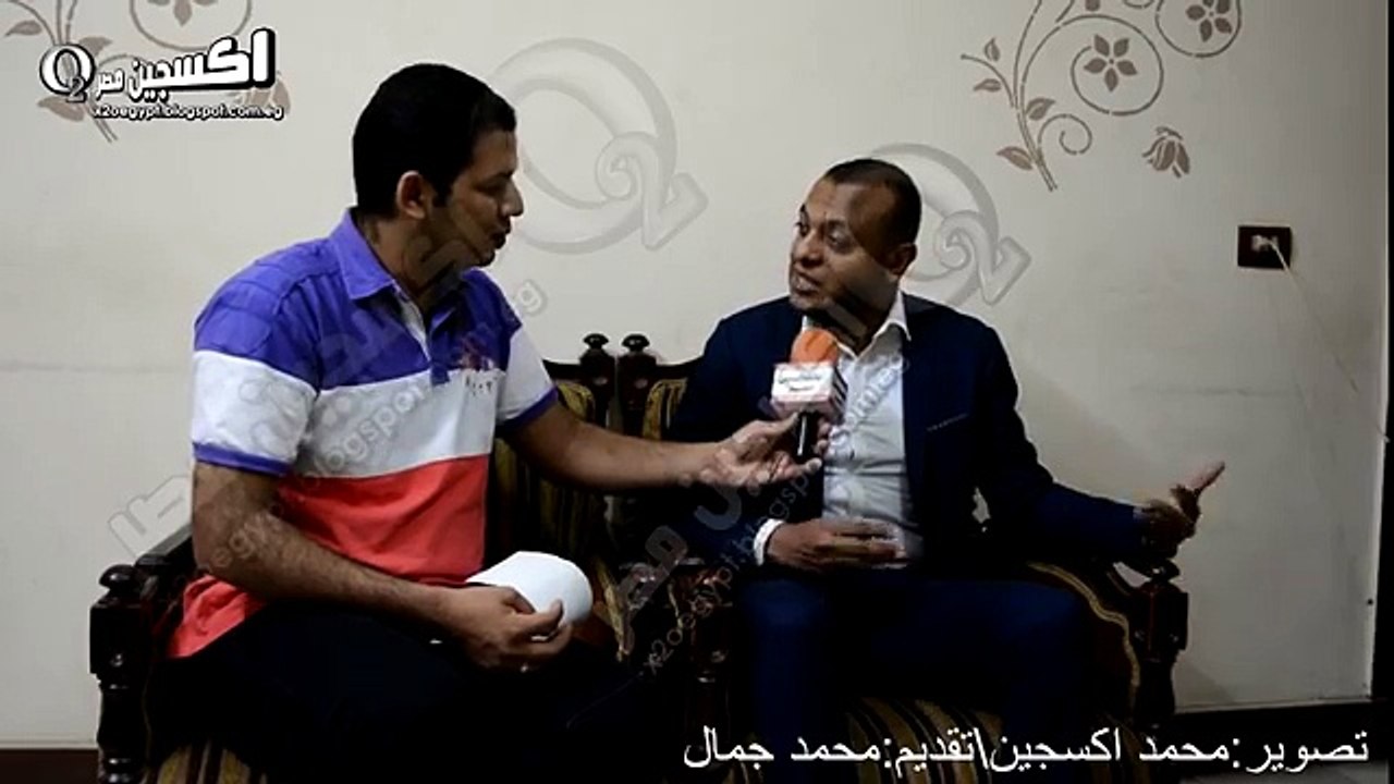 حوار اكسجين مع"اجرا نائب فى البرلمان"يتحدى الجميع ويقول الحقيقة
