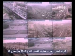 زي الشمس - الفقرة المرورية