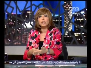 هنا العاصمة - تفجيرات لبنان كارثة جديدة