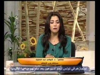 زي الشمس - فقرة الصحافة