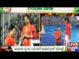 Chinese Divers Get Engaged At Rio Olympics