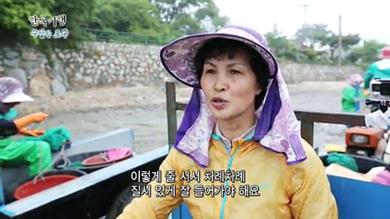 한국기행.E1958.170622