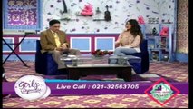 Girls Republic 22nd June 2017