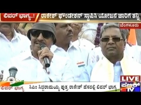 Vatal Nagraj' Suggestion To The CM