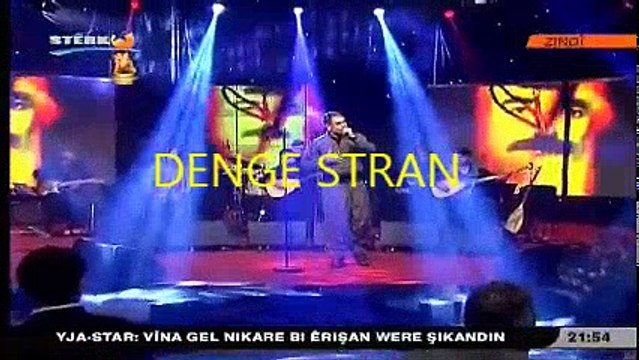 Hozan Diyar Newroz 2016 ( NEWROZ ) STERK TV