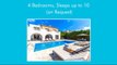 Villa Maria  - A Four Bedroom Villa to Rent in Paphos - Cyprus