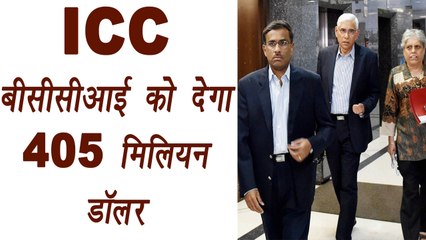 BCCI to get 405 million dollar as revenue from ICC | वनइंडिया हिंदी
