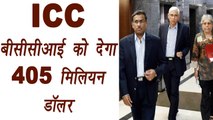 BCCI to get 405 million dollar as revenue from ICC | वनइंडिया हिंदी