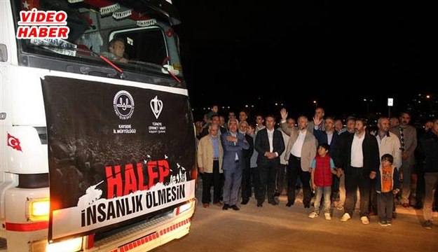 (22 Haziran 2017) Kayserili Hayırseverler Cerablus Ve El Bablı Çocuklara Bayramlık Gönderdi…