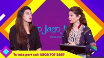 UTHO JAGO JEEYO | Live with SIDRA JAFRI Episode 24