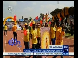 #غرفة _الأخبار | الاثيوبيون يواصلون التوصيت في الانتخابات البرلمانية