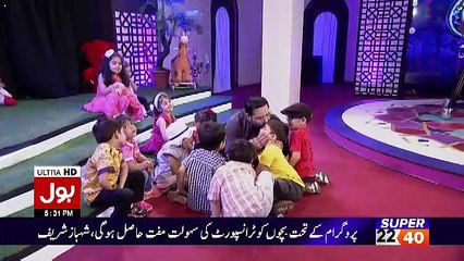 Descargar video: Ramzan Main Bol Aamir Liaquat Ke Sath – 22nd June 2017 Part 3