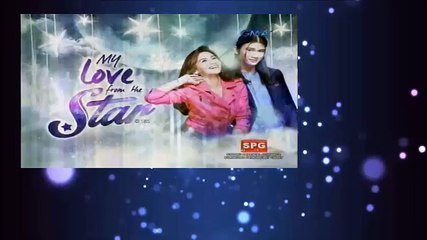 Mylove#06222017 - P3 / Dailynewsportal.net