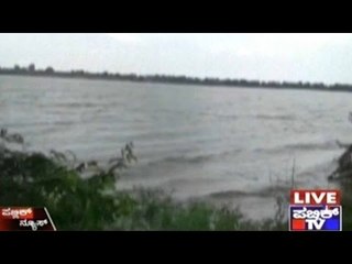 Maharashtra: Tarapura Village In The Fear Of Drowning