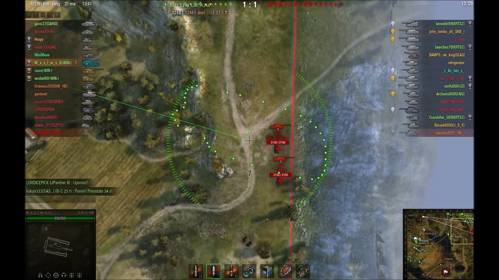 ⁣World of Tanks - G.W. E 100 tank 8K points