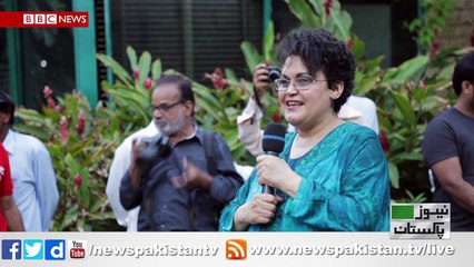 Ghinwa Bhutto Iftaar Dinner 2017