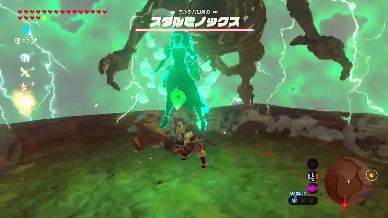 スタルヒノックスの目玉食べさせてみた!【ゼルダの伝説BotW】
