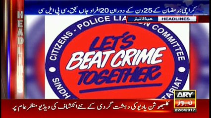 Headlines 1900 22nd June 2017