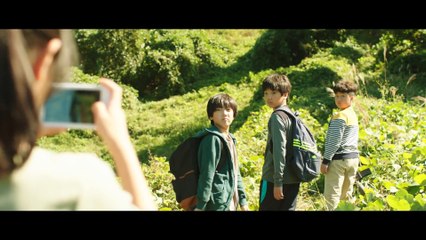 영화 '가려진 시간' 메인 예고편