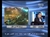 ممكن - مواقف القوى السياسية من مليونية مصر مش عزبة 2