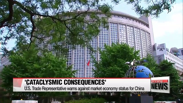 Pres. Moon's policy planning advisory committee and gov't settle on cutting telecom service fees