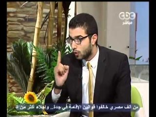 زي الشمس - مصور فوتوغرافي بأفكار جديدة