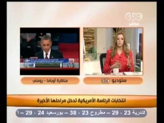 زي الشمس - فقرة الصحافة