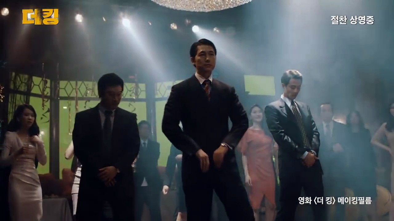 영화 '더킹' 비하인드 - 영화속 그들의 댄스 영상