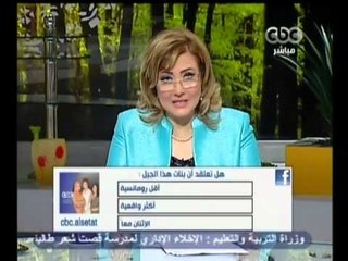الستات  مايعرفوش يكدبوا - CBC-17-10-2012