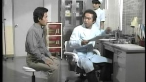 ドリフ　風邪の診察？