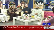 Mehman Ramzan On Roze Tv – 22nd June 2017 ( 7:00 Pm To 8:00 Pm )