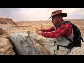 세계테마기행 - World theme travel_이스라엘 1부, 유대광야_#504