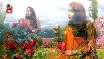 Pashto New Songs Album 2017 Azeem Khan & Soni Khan - Nemgare Meena Vol 01 - Baam Ta Warzam