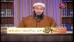 QASAS UL QURAN - 22nd June 2017